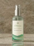 Sage Reverie Room Spray - Linen Spray 100ml